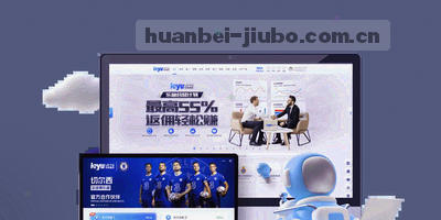 抽象数据流图形，象征信息安全评估